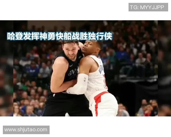 勇士与快船激战四月二十二日NBA季后赛精彩对决即将上演